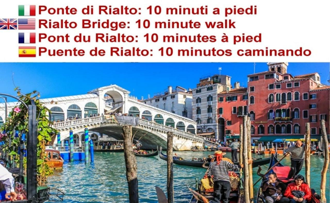 Best Venice Terrace Εξωτερικό φωτογραφία
